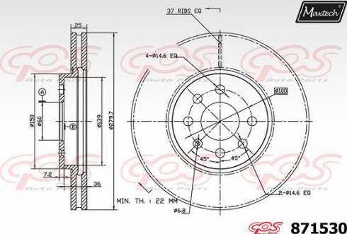 Maxtech 871530.0000 - Спирачен диск vvparts.bg