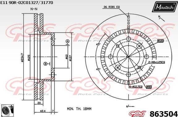 Maxtech 871530 - Спирачен диск vvparts.bg