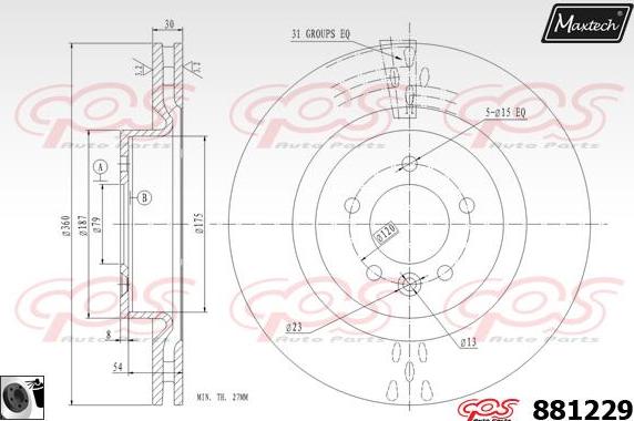 Maxtech 871538 - Спирачен диск vvparts.bg