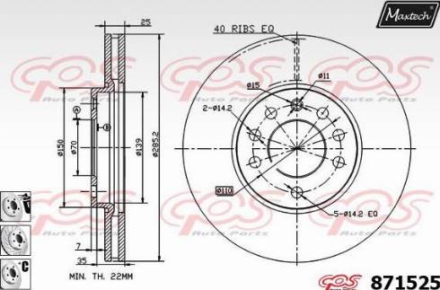 Maxtech 871525.6880 - Спирачен диск vvparts.bg