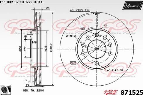 Maxtech 871525.0060 - Спирачен диск vvparts.bg