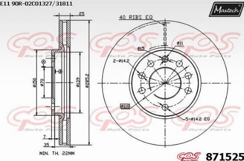 Maxtech 871525.0000 - Спирачен диск vvparts.bg