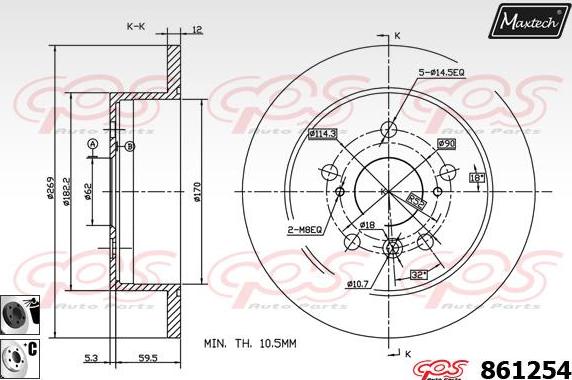 Maxtech 871525 - Спирачен диск vvparts.bg