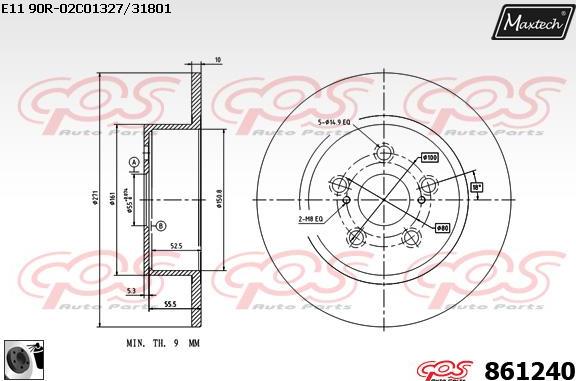 Maxtech 871523 - Спирачен диск vvparts.bg