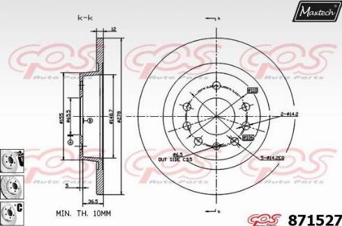 Maxtech 871527.6880 - Спирачен диск vvparts.bg