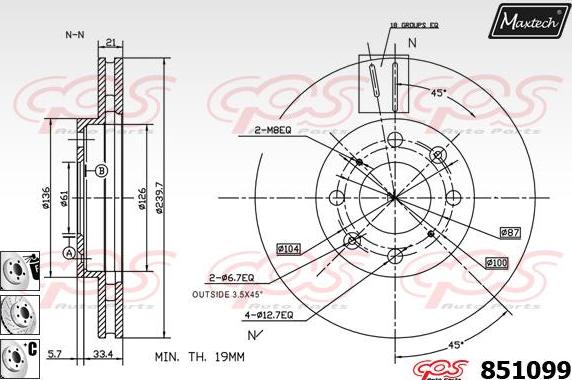 Maxtech 871527 - Спирачен диск vvparts.bg