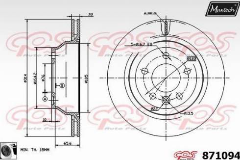 Maxtech 871094.0060 - Спирачен диск vvparts.bg