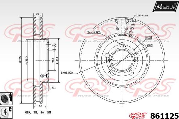 Maxtech 871062 - Спирачен диск vvparts.bg