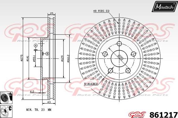 Maxtech 871009 - Спирачен диск vvparts.bg