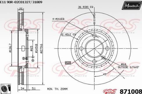 Maxtech 871008.0060 - Спирачен диск vvparts.bg