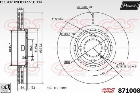 Maxtech 871008.0080 - Спирачен диск vvparts.bg