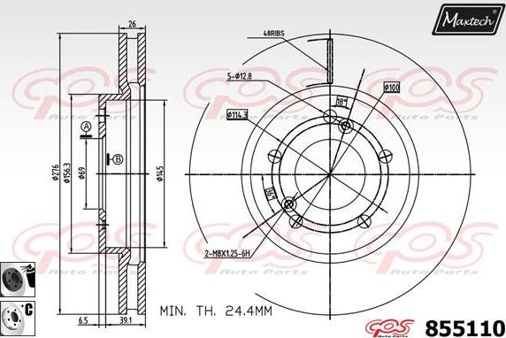 Maxtech 871011 - Спирачен диск vvparts.bg