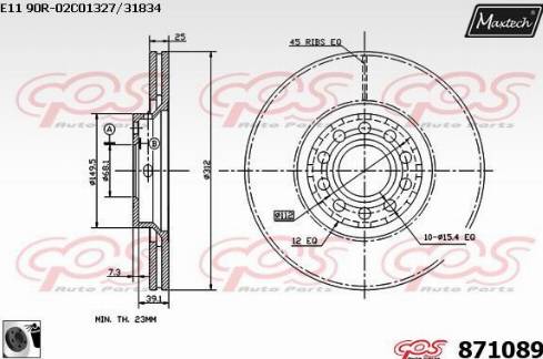 Maxtech 871089.0060 - Спирачен диск vvparts.bg