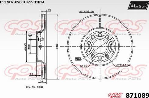 Maxtech 871089.0000 - Спирачен диск vvparts.bg