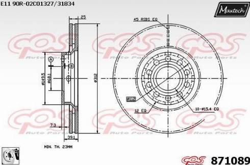 Maxtech 871089.0080 - Спирачен диск vvparts.bg