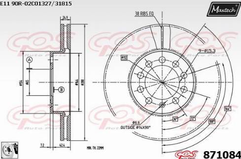 Maxtech 871084.0080 - Спирачен диск vvparts.bg