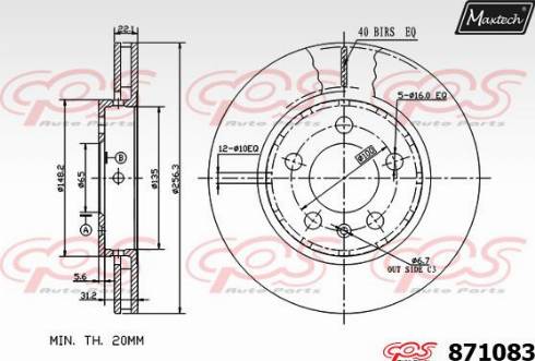 Maxtech 871083.0000 - Спирачен диск vvparts.bg