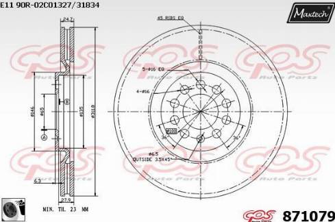 Maxtech 871079.0060 - Спирачен диск vvparts.bg