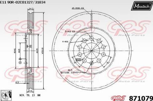 Maxtech 871079.0080 - Спирачен диск vvparts.bg