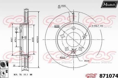 Maxtech 871074.6060 - Спирачен диск vvparts.bg