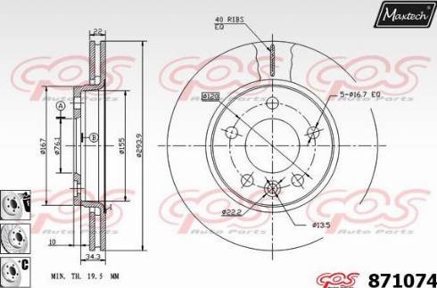 Maxtech 871074.6880 - Спирачен диск vvparts.bg