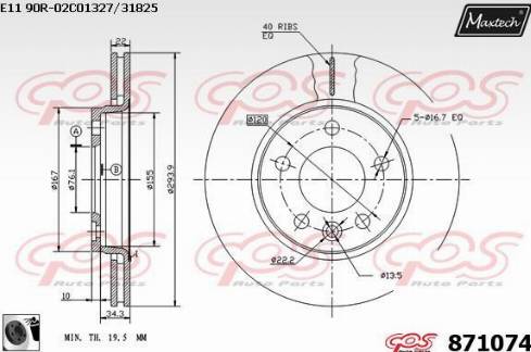 Maxtech 871074.0060 - Спирачен диск vvparts.bg