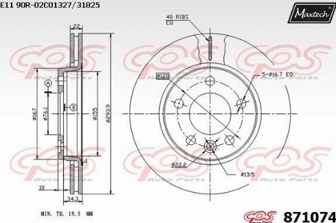 Maxtech 871074.0000 - Спирачен диск vvparts.bg