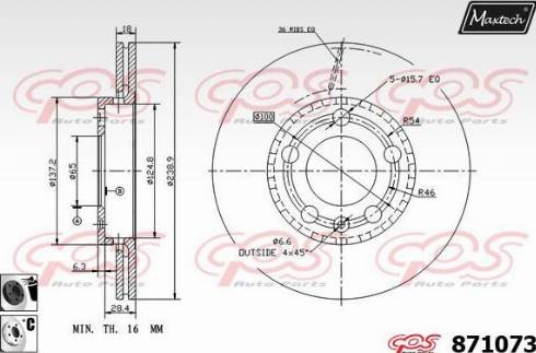 Maxtech 871073.6060 - Спирачен диск vvparts.bg