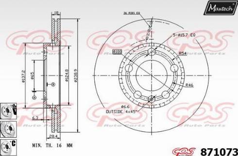 Maxtech 871073.6880 - Спирачен диск vvparts.bg