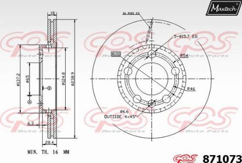 Maxtech 871073.0000 - Спирачен диск vvparts.bg