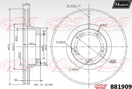 Maxtech 871144 - Спирачен диск vvparts.bg