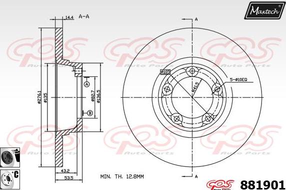 Maxtech 871143 - Спирачен диск vvparts.bg