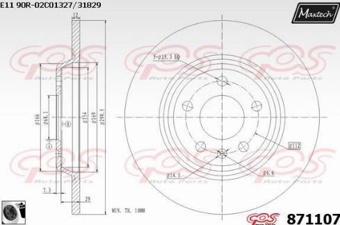 Maxtech 871107.0060 - Спирачен диск vvparts.bg