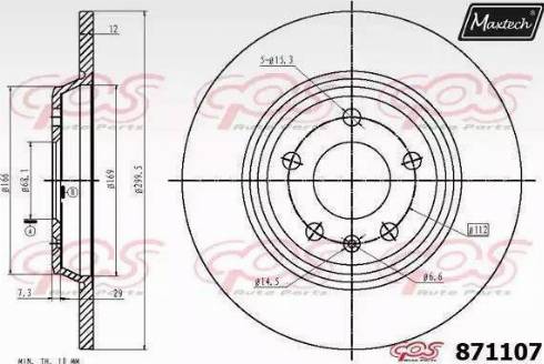 Maxtech 871107.0000 - Спирачен диск vvparts.bg