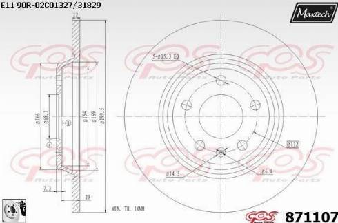 Maxtech 871107.0080 - Спирачен диск vvparts.bg