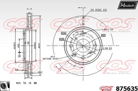 Maxtech 871115 - Спирачен диск vvparts.bg