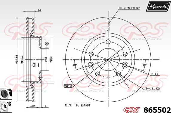 Maxtech 871116 - Спирачен диск vvparts.bg