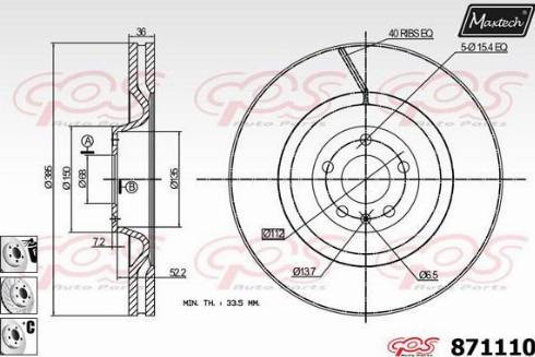 Maxtech 871110.6980 - Спирачен диск vvparts.bg