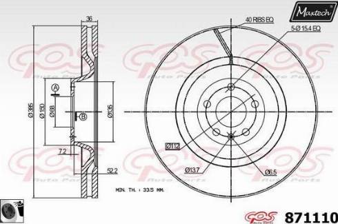 Maxtech 871110.0060 - Спирачен диск vvparts.bg