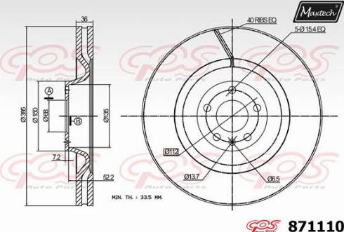 Maxtech 871110.0000 - Спирачен диск vvparts.bg