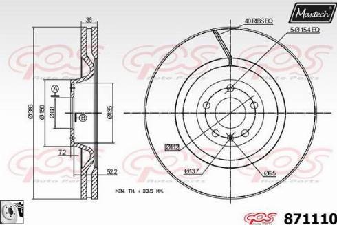 Maxtech 871110.0080 - Спирачен диск vvparts.bg