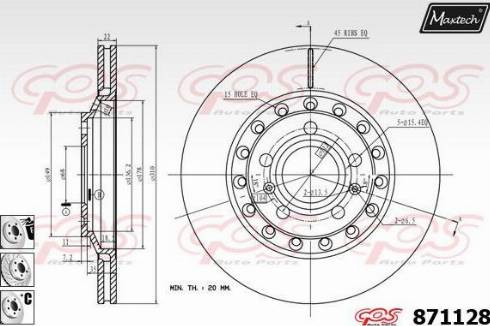 Maxtech 871128.6980 - Спирачен диск vvparts.bg