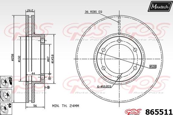 Maxtech 875367 - Спирачен диск vvparts.bg