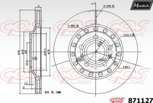 Maxtech 871127.0000 - Спирачен диск vvparts.bg