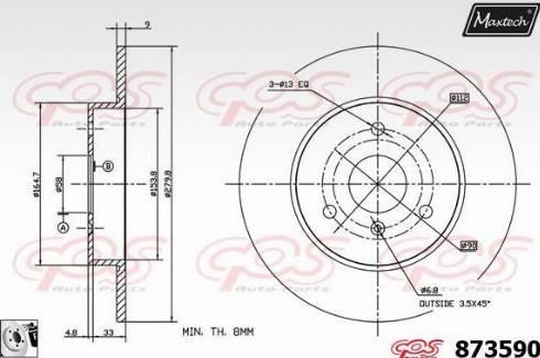 Maxtech 873590.0080 - Спирачен диск vvparts.bg