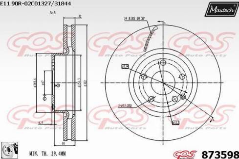 Maxtech 873598.0080 - Спирачен диск vvparts.bg