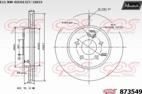 Maxtech 873549.0000 - Спирачен диск vvparts.bg