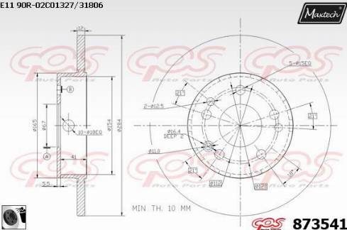 Maxtech 873541.0060 - Спирачен диск vvparts.bg