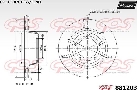 Maxtech 873541 - Спирачен диск vvparts.bg