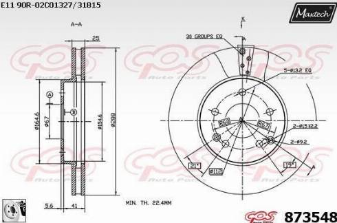 Maxtech 873548.0080 - Спирачен диск vvparts.bg